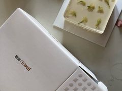 -积慕Cake(解放大道店)