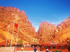 -天山神秘大峡谷