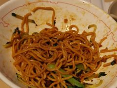 -遇见小面(凯德广场店)