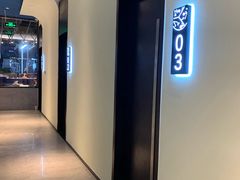 -野萃山·潮汕厚果汁(十亩地店)