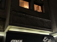 -Catail前苑(前门大街店)