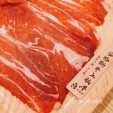 超值和牛放题