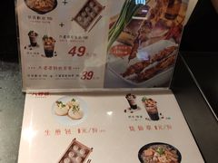 -八婆婆烧仙草(中山路店)
