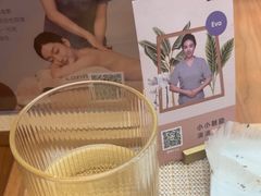 -LANN I 蘭·泰式古法按摩(长宁来福士东八区店)