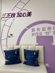 -重庆星宸整形美容医院