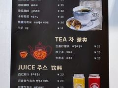 -海福仑韩国面包