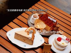 -Kekimatata 生日蛋糕·烘焙教学