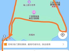 -三亚西岛海洋文化旅游区