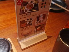 -鹤汀居酒屋•家庭料理•烧鸟酒肆(新街口店)