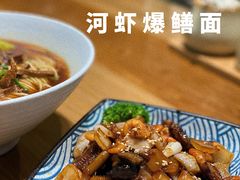 -囿面传统制面馆(中央路店)