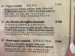 -安妮意大利餐厅(世贸天阶店)