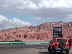 -天山神秘大峡谷