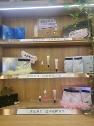 -丝域养发馆