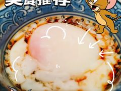 -肉肉大米(金虹桥店)