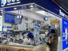 -煲珠公·老红糖珍珠奶茶(长宁龙之梦店)