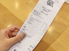 -眷茶(大卫城10楼店)