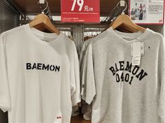 -优衣库(广州天河领展广场店)