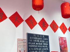 -荆九爷爆炒桥头三嫩(夫子庙店)