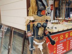 -绳金塔美食街(前进路店)