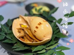 辣卤海螺-老房子金沙元年川菜食府·花园餐厅(金沙店)