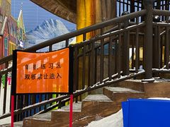-广州热雪奇迹