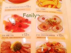 4-萨莉亚意式餐厅(上下九店)
