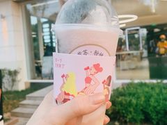 -喜茶(慈溪银泰城店)