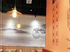 -全牛道·川小馆乐山跷脚牛肉(国金中心店)