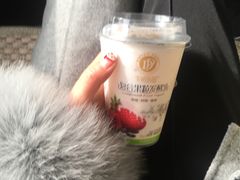 树莓酸奶-好利来(熙地港店)