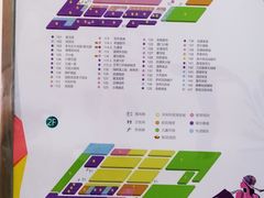 -欧亚达商业广场(红桥店)