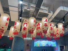-贰回巷火锅馆(钟楼店)