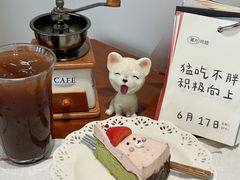 -云境cloudland·口味蛋糕•下午茶(长江路店)