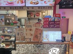 -DQ·蛋糕·冰淇淋(万象城店)