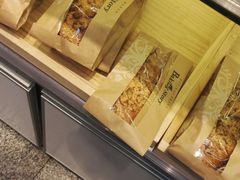 核桃布里奥斯-美喆西饼(广州南站店)