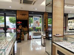 -毛源昌眼镜(南环店)