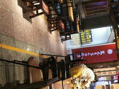 -怪噜范·老贵阳街头名小吃(汇金星力城店)