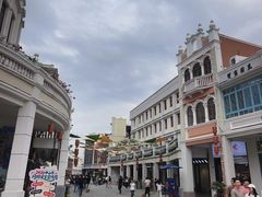 -孙文西路步行街