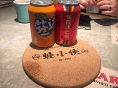 -蛙小侠(亚欧商厦店)