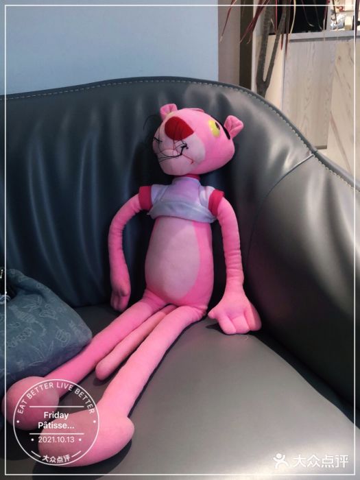 Fridi Patisserie Cafe图片