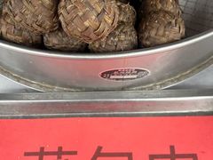 -盂城驿-南门大街