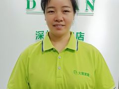 -大班家政月嫂育儿嫂(深圳NO.1店)