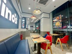 -达美乐比萨(深圳广厦路店)