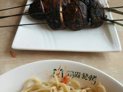 -玛森烧烤(文化东路店)