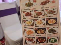 -万山楼海鲜酒家·二十三年老字号