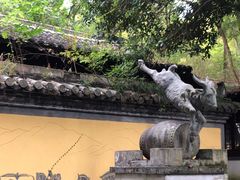 -瑶琳仙境