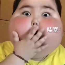 -杭州星婉馨悦医疗美容