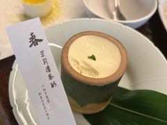 -元古雲境(万象天地店)