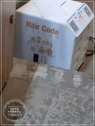 -HairCode芭曲发型