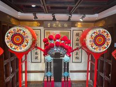 -陕西戏曲非遗博物馆