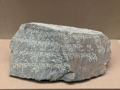 -敦煌市博物馆